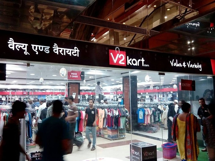 V2 Retail reports Rs 228.46 crore income in Q3 FY 20-21